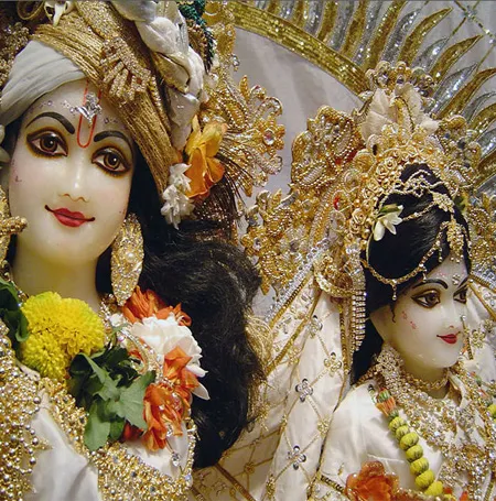 Radhadesh