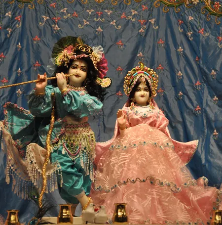Radhadesh